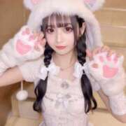 ヒメ日記 2025/12/13 03:39 投稿 りいさ Gossip girl