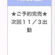 ヒメ日記 2025/10/25 23:36 投稿 みなみ E+アイドルスクール池袋店
