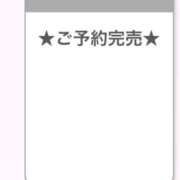 ヒメ日記 2026/02/23 23:06 投稿 みなみ E+アイドルスクール池袋店