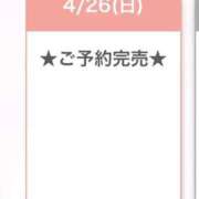 ヒメ日記 2026/04/27 00:15 投稿 みなみ E+アイドルスクール池袋店
