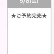 ヒメ日記 2026/05/09 12:06 投稿 みなみ E+アイドルスクール池袋店