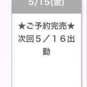 ヒメ日記 2026/05/16 16:46 投稿 みなみ E+アイドルスクール池袋店