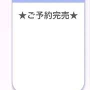 ヒメ日記 2026/07/04 23:46 投稿 みなみ E+アイドルスクール池袋店