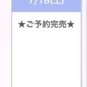 ヒメ日記 2026/07/19 13:16 投稿 みなみ E+アイドルスクール池袋店