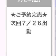 ヒメ日記 2026/07/25 13:56 投稿 みなみ E+アイドルスクール池袋店