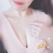 ヒメ日記 2025/11/22 14:10 投稿 一色　あいこ YOKOHAMA FIVESTAR（横浜ファイブスター）