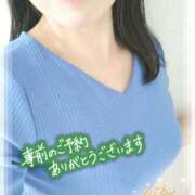 一色　あいこ みたよ♡ YOKOHAMA FIVESTAR（横浜ファイブスター）