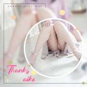 ヒメ日記 2025/12/29 19:39 投稿 一色　あいこ YOKOHAMA FIVESTAR（横浜ファイブスター）