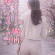 ヒメ日記 2026/04/10 22:03 投稿 一色　あいこ YOKOHAMA FIVESTAR（横浜ファイブスター）