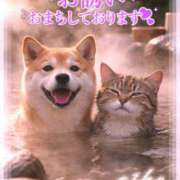 一色　あいこ 1126♡ YOKOHAMA FIVESTAR（横浜ファイブスター）