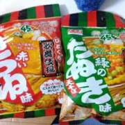 ヒメ日記 2025/12/21 19:27 投稿 かな Grace東京