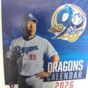 ヒメ日記 2026/01/01 00:37 投稿 かな Grace東京