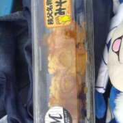 ヒメ日記 2026/06/14 11:12 投稿 かな Grace東京