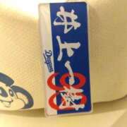 かな 出動( `・ω・´) Grace東京