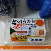 かな ……🥚 Grace東京