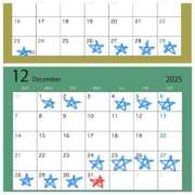 ヒメ日記 2025/11/18 12:27 投稿 なつめ 熊谷人妻城