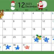 ヒメ日記 2025/12/18 05:46 投稿 なつめ 熊谷人妻城