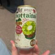 ヒメ日記 2026/02/24 02:57 投稿 なつめ 熊谷人妻城