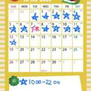 ヒメ日記 2026/03/25 12:33 投稿 なつめ 熊谷人妻城