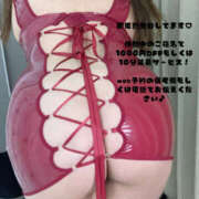 ヒメ日記 2025/11/01 20:43 投稿 なずな ちゃんこ大阪十三