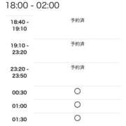 ヒメ日記 2025/11/26 17:59 投稿 なずな ちゃんこ大阪十三