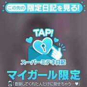 ヒメ日記 2026/04/07 00:55 投稿 みな ちゃんこ長野塩尻北IC店