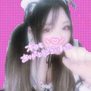 ヒメ日記 2026/04/12 02:41 投稿 みな ちゃんこ長野塩尻北IC店