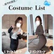 ヒメ日記 2025/09/21 22:10 投稿 えみり チューリップ姫路店