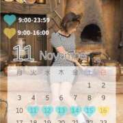 ヒメ日記 2025/10/09 23:52 投稿 えみり チューリップ姫路店