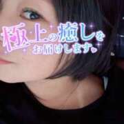 ヒメ日記 2025/09/15 23:23 投稿 くみ ちゃんこ幕張店