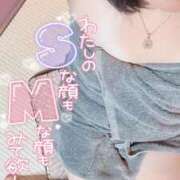 ヒメ日記 2025/09/16 10:16 投稿 くみ ちゃんこ幕張店