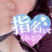 ヒメ日記 2025/09/16 15:23 投稿 くみ ちゃんこ幕張店