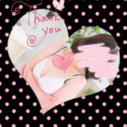 ヒメ日記 2025/10/20 01:52 投稿 高嶺【たかね】 丸妻 西船橋店