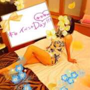 ヒメ日記 2026/04/11 21:06 投稿 高嶺【たかね】 丸妻 西船橋店