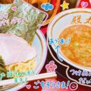 ヒメ日記 2026/09/01 20:55 投稿 高嶺【たかね】 丸妻 西船橋店