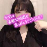 ヒメ日記 2025/09/18 04:28 投稿 あおい【恋の密着天国】 どMばすたーず 群馬 高崎店