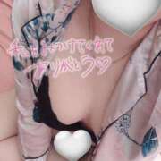 ヒメ日記 2025/09/20 05:00 投稿 あおい【恋の密着天国】 どMばすたーず 群馬 高崎店