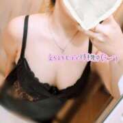 あおい【恋の密着天国】 しゅっきん！ どMばすたーず 群馬 高崎店