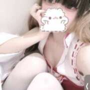 ヒメ日記 2025/09/17 23:15 投稿 らぴ コンカフェ×オナクラ あいこねくと