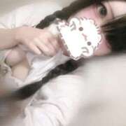 らぴ 今日いるよーん！ コンカフェ×オナクラ あいこねくと