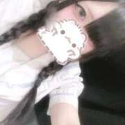 らぴ ろぐいん😻❕ コンカフェ×オナクラ あいこねくと