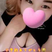 ヒメ日記 2025/09/21 15:02 投稿 みらい 宮城多賀城ちゃんこ