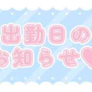 ヒメ日記 2025/11/23 20:00 投稿 れお 福生デリ倶楽部