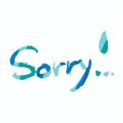 ヒメ日記 2025/12/03 11:39 投稿 れお 福生デリ倶楽部