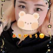 みらい お礼日記❤️ 宮城仙南ちゃんこ