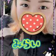 みらい 出勤するよぉ♡ 宮城仙南ちゃんこ