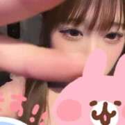 そら はじめまして♩ Gossip girl成田店