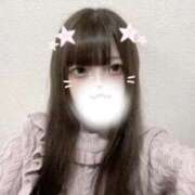 ヒメ日記 2026/02/02 15:52 投稿 みくも OKINI立川