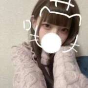 ヒメ日記 2026/02/03 01:42 投稿 みくも OKINI立川