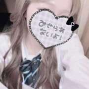 ヒメ日記 2025/10/15 11:50 投稿 つき 難波女子高生はやめました！！